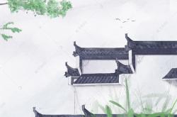 小筑原文及翻译