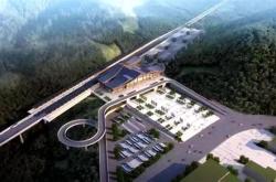 郑万高铁全线2021开通
