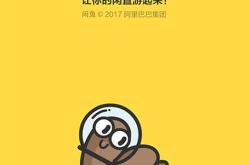 闲余时间翻译成英语