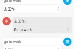 英语心情词汇