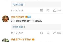 楚人爱其子虽爱钱财文言文的翻译