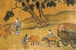 翻译挟飞仙以遨游