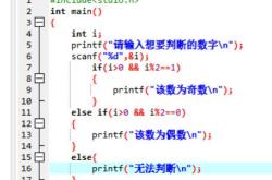 vb.netfunction
