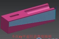 剪刀脚组装机编程实例