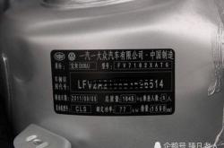新能源面包车电池寿命