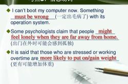 英语some怎么翻译