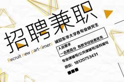 宁德新能源校招待遇