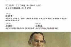 王小玉书法