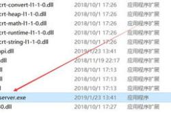 翻译网址