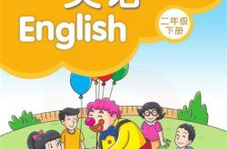 女孩的英文
