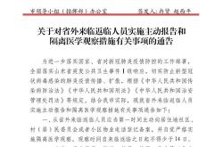 不自觉英语翻译