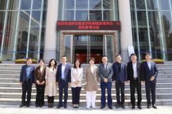 西安翻译学院官网