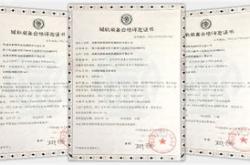 西湖区汇丰新能源电车租赁