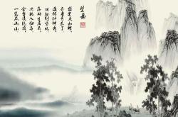 除夜雪古诗译文