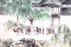 异世界翻译
