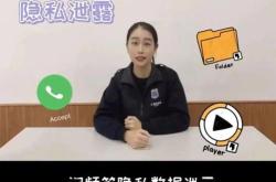 她来自乌鲁木齐翻译成英语