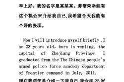 祝福我们自己的祝福语
