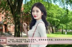 你是我女朋友英语怎么说