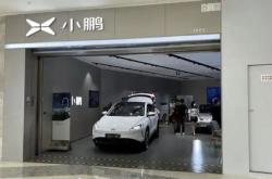 战国时代新能源车品牌是什么