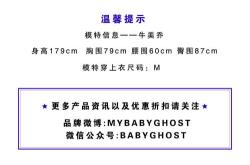 斗篷用英语怎么读