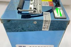 新能源提示蓄电池电量低怎么回事