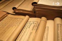 溥幼好学原文及翻译