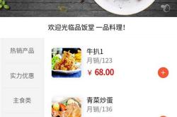 翻译需要注意什么