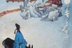 至于至此的意思