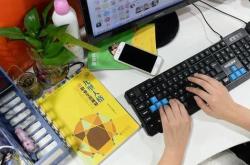 编程科班出身是什么意思