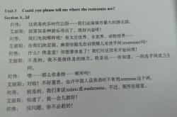 赌博英文翻译