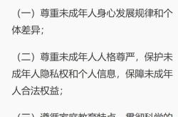 类似翻译官的小说百度贴吧