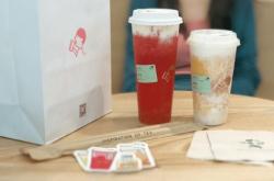 喝杯奶茶英文