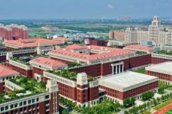 西安交通大学新能源汽车