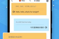 都不如你英文翻译
