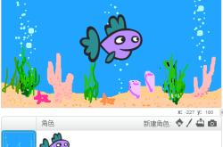 编程小游戏制作方法