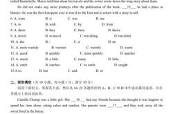 广东省广州市海珠区英文