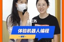 挑战编程技能:57答案