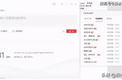 中国知网翻译助手