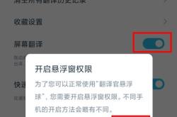 已退休英文翻译