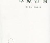 想做翻译兼职