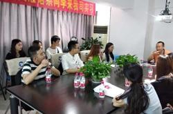 成都策马翻译公司
