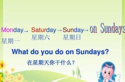 你忙吧用英语怎么说