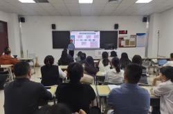 攀枝花监察官培训学校