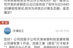 编程app哪个好