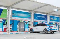 山东鲁能智能技术官网