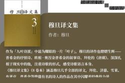 读书强记得法