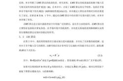翻译的外国图书参考文献怎么写