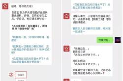 神的翻译读音