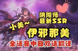 芜湖双语幼儿园