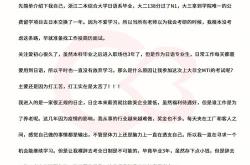 上海大学翻译硕士考试科目